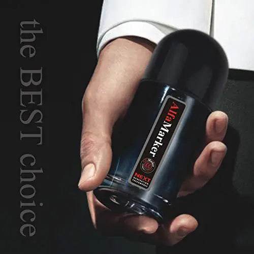 Magnetism Man Pheromone Cologne 20ml - Get To Find It, LLC
